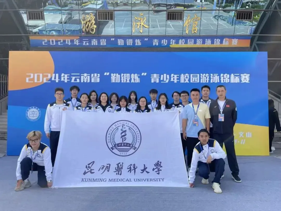 如何制定智能篮球训练计划_1