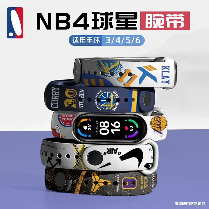 篮球训练术语英文怎么说呢_1